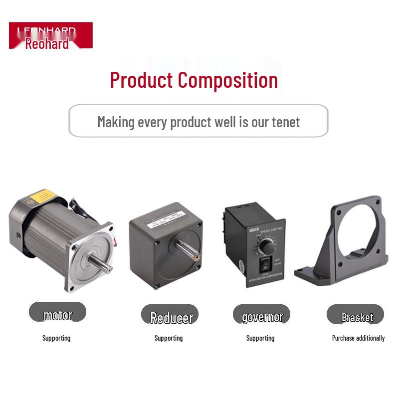 Leohard Single-Phase AC Motor: 90/120/250W, 220V Geared Speed Regulating Motor