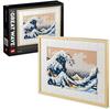 LEGO Конструктор Art Hokusai Big Wave (31208)