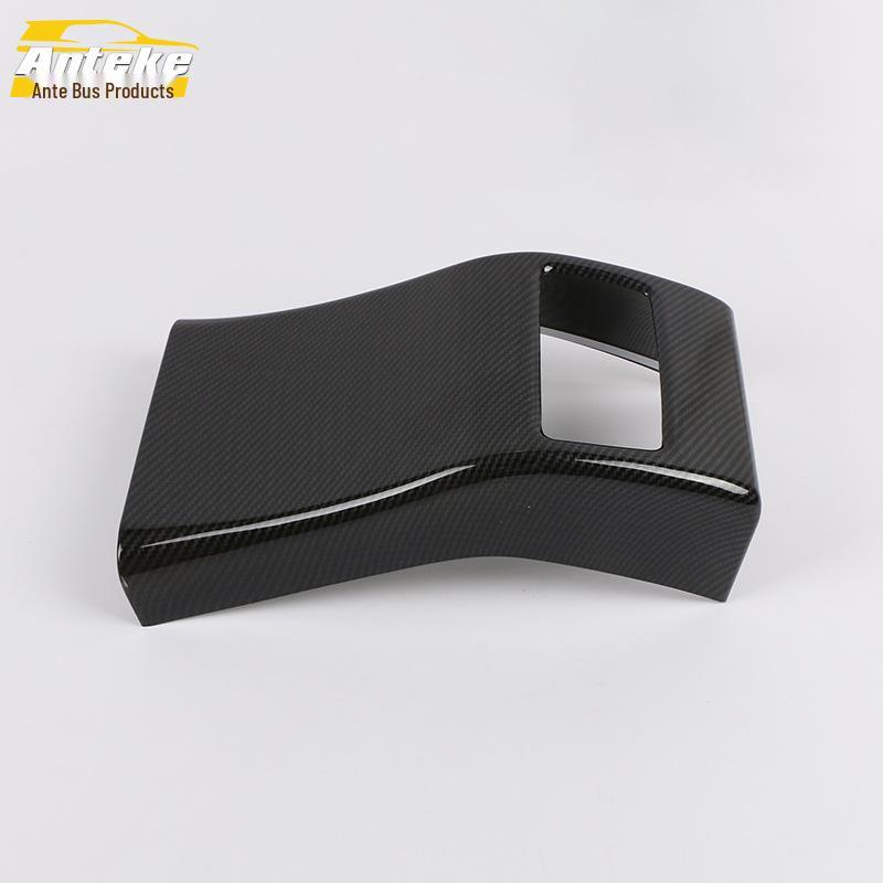 19 Corolla Rear Air Outlet Anti-Kick Plate Patch