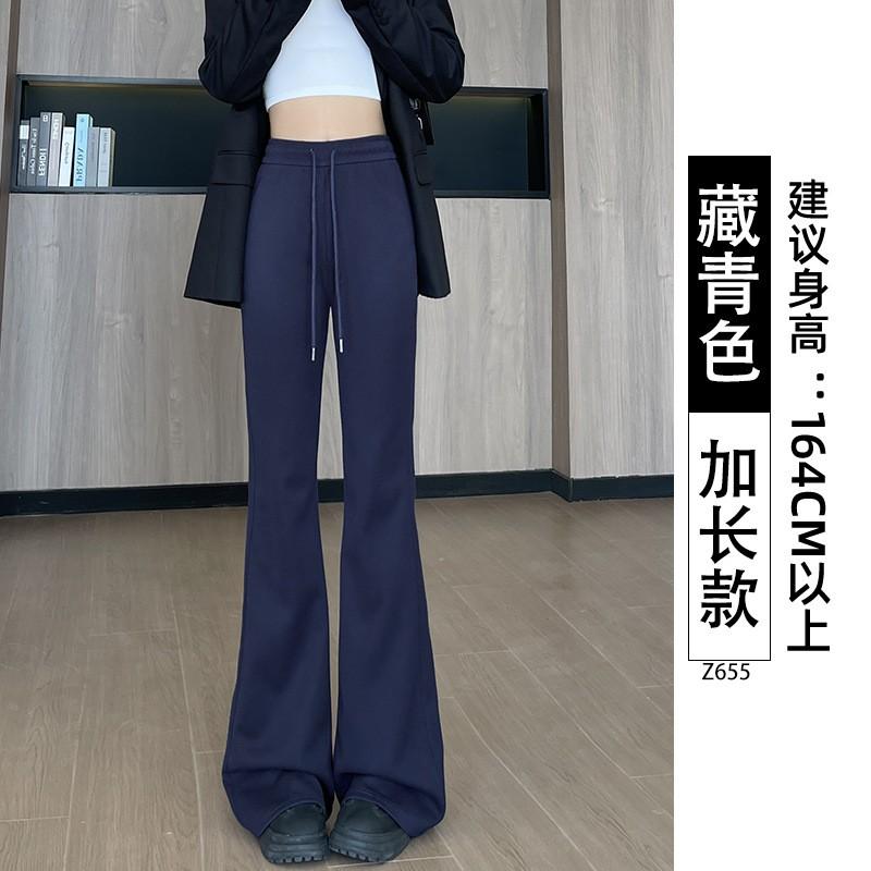 Womens High-Waisted Flared Jogger Pants 2026 Casual Slim Fit Cotton Blend Wide Leg Trousers Petite