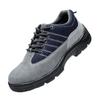 Labor Insurance Shoes, Breathable Safety Shoes, Anti-smashing and Anti-puncture Protective Shoes, Acid and Alkali Resistant Work Shoes