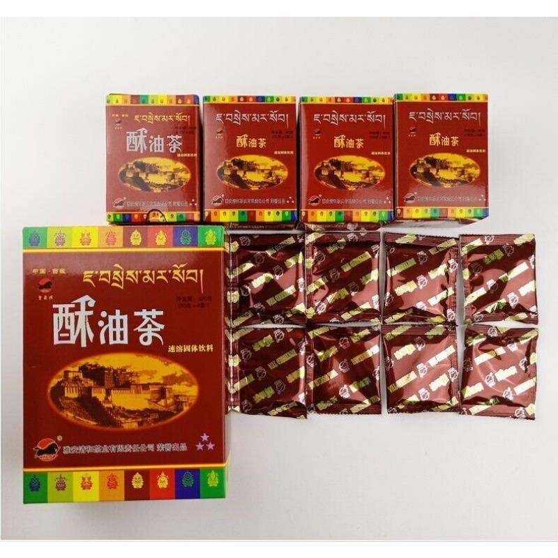 China Xizang Instant Tibetan Original Flavour Salty Yak Butter Tea 320g Box