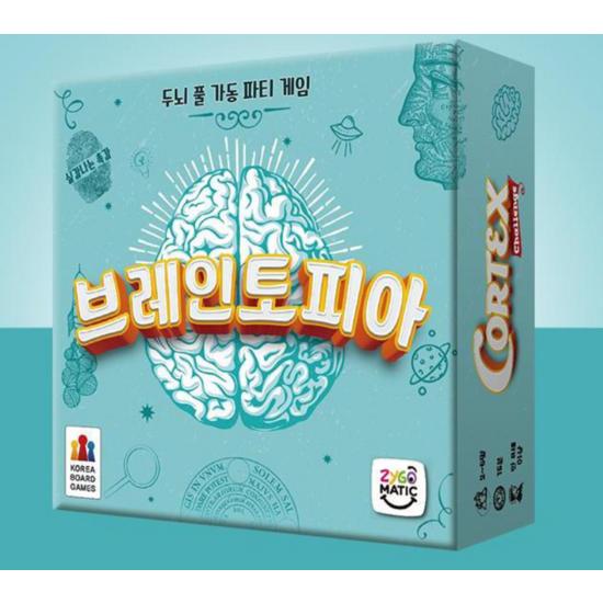 Korea Board Games Braintopia Board Game, Popular Korean Game