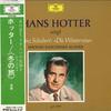 LP Record HANS HOTTER(BAR.)/MICHAEL RAUCHEISE - Hans Hotter Singt Franz Schubert<di MG94756 NIPPONGRAMMOPHO Japan Obi Classical Used