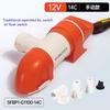 SEAFLO Насосы для трюма серии 14C, узкие, низкопрофильные, 1100 GPH / 4160 LPH, 12 В / 24 В, с поплавковым выключателем, для лодок и яхт