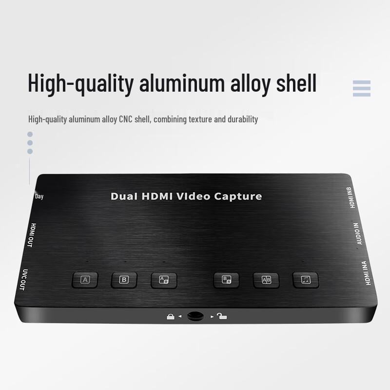 Huachang Vision HC-QH20 HDMI Dual-Channel USB Capture Card (CN version)