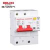 DELIXI DZ47LE-125 Residual Current Circuit Breaker