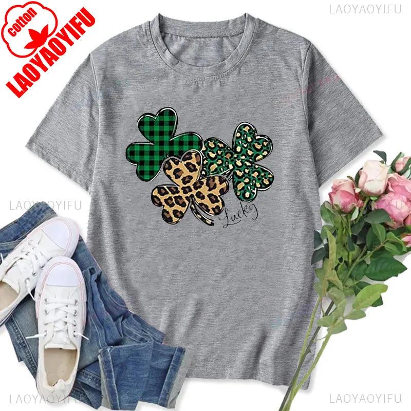 Womens Tshirt St Patricks Day Graphic Tops Funny Short Sleeve Shamrock Shirts Cute St Pattys Printed Tee Unisex Cotton Camisetas