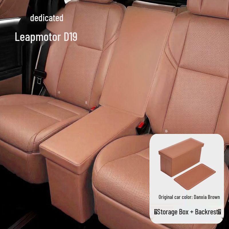 Leapmotor D19 Ящик для хранения в проходе второго ряда - Дополнение к сиденью среднего ряда для салона автомобиля.