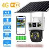 Solar Powered Three-screen Surveillance Camera 360° Outdoor Day and Night Full Color Mobile Phone Remote Wifi/4g Wireless Camera
