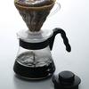 HARIO V60 Кофе Практический объем Сделано в Сервере, 700 мл, Черный, Япония, VCS-02B