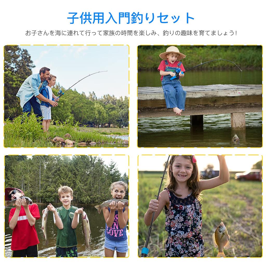 Cadigan Fishing Fishing Telescoping Fishing Spinning Fishing Fishing Storage Bag Introductory Japanese Instruction Manual Children's Set, Rod, 1.5m