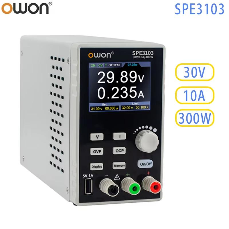 OWON SPE3103/SPE3053 Programmable DC Power Digital Regulator Switch 2.8" LCD Regulator SPE6103/SPE3102
