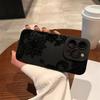 Модный Черный Кружевной Цветочный Чехол Для Телефона Samsung Galaxy S26 S25 S24 S23 S22 S21 S20 Ultra Plus FE A55 A54 A35 A15
