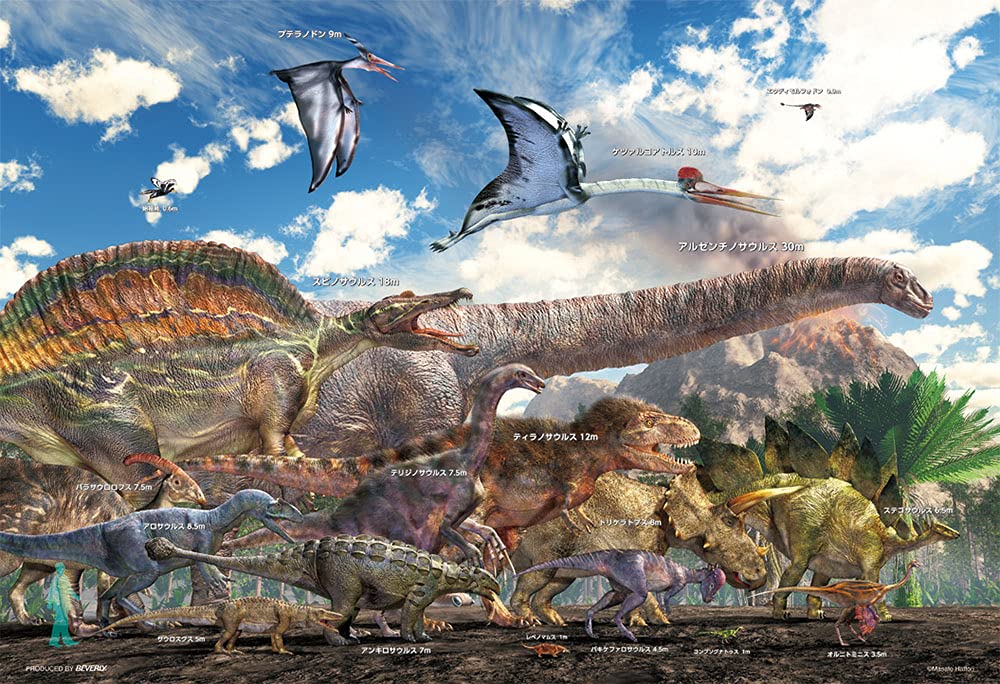 In Beverly 80 Piece Jigsaw Puzzle Learning Jigsaw Puzzle Dinosaur Size Comparison X Brown [Made Japan] (26 38cm) 80-031