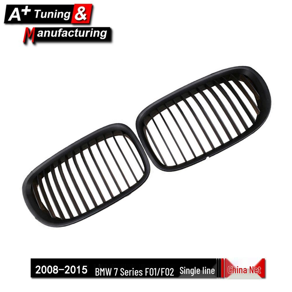 BMW 7 Series F01/F02 2008-2015 Matte Black Single Bar Grille