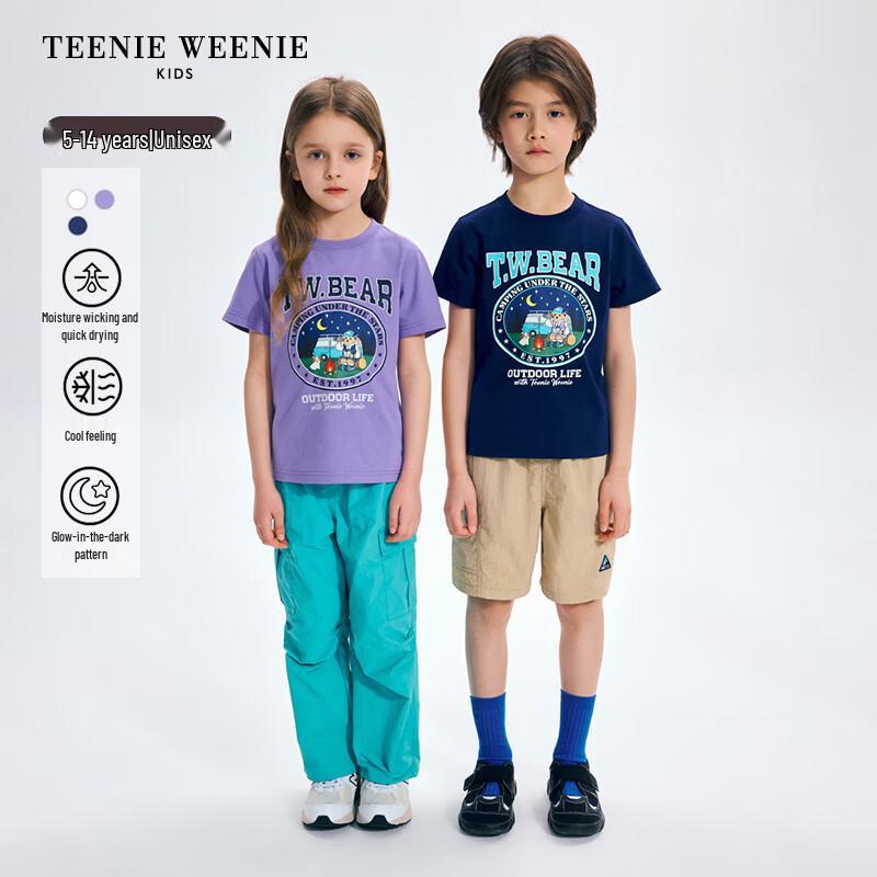 Teenie Weenie Kids Cooling Bear Print T-Shirt