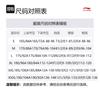 Коллекция Li Ning для бадминтона Комплект из майки и шорт для бадминтона Унисекс AATU051-2