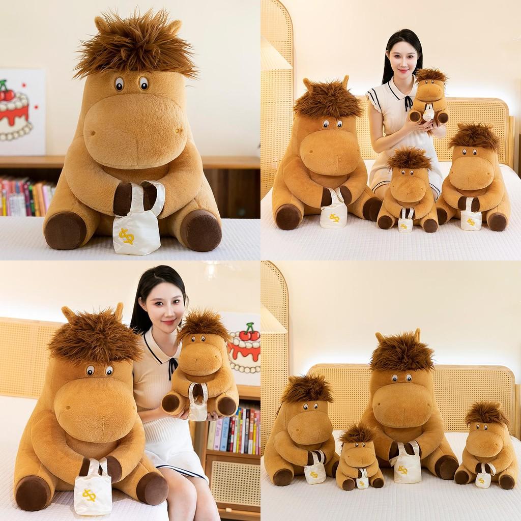 Adorable New Style Plush Working Pony Toy Cuddly Stuffed Animal Pillow Gift For Girls