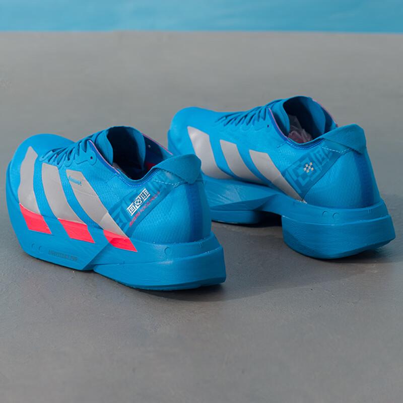 adidas Мужские шоссейные беговые кроссовки для соревнований JR4796
