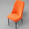 Nordic Taoye Dining Chair Cover Stool Cover Universal Large Curved Chair Cover Household Protection Cover Anti-grabbing