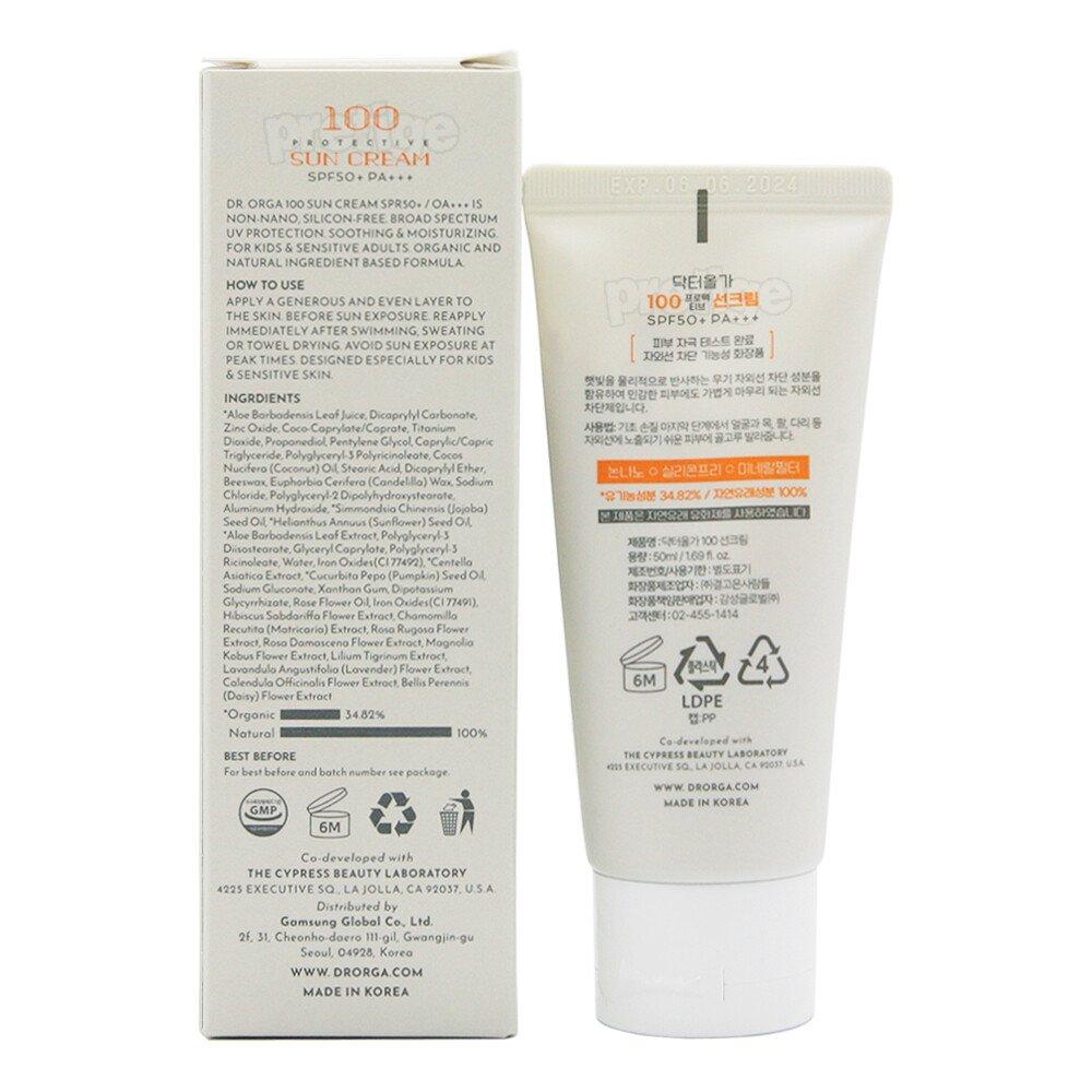 Dr.Orga 100 Sun Cream 50ml - Inorganic Sunscreen 50ML