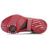 Li-Ning Way of Wade 2 'Overtown' Мужские ABAH017-1