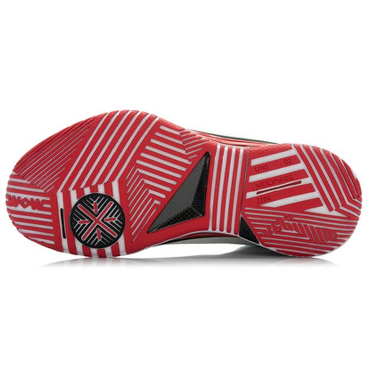 Li-Ning Way of Wade 2 'Overtown' Мужские ABAH017-1