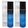 Homme Hydroreverse All-in-One Essence 200 мл, 2 шт.