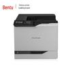 Pantum CP8000DN Color A4 Laser Printer CN plug (adapter included)
