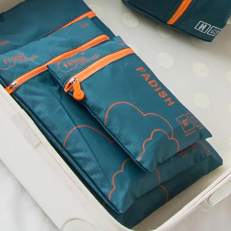 7 шт. Портативные дорожные сумки для хранения одежды, обуви, органайзер для косметики, туалетных принадлежностей, багажный набор, аксессуары, принадлежности