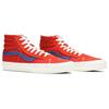 Vans Sk8-Hi Гранатовый Помпейский Красный Vn0a4bvbxen