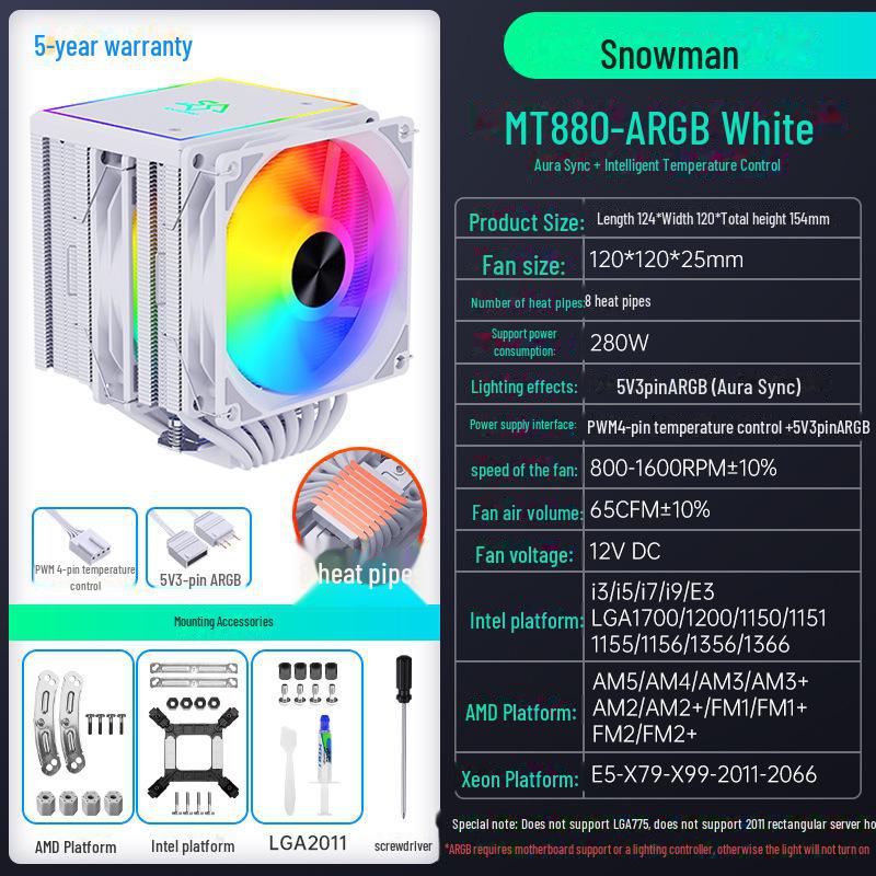 Кулер для процессора SNOWMAN Bingman MT880 Dual Tower с 8 тепловыми трубками для платформ X99, 1700, AM4 и AM5