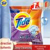 Стиральный порошок Tide 2-в-1