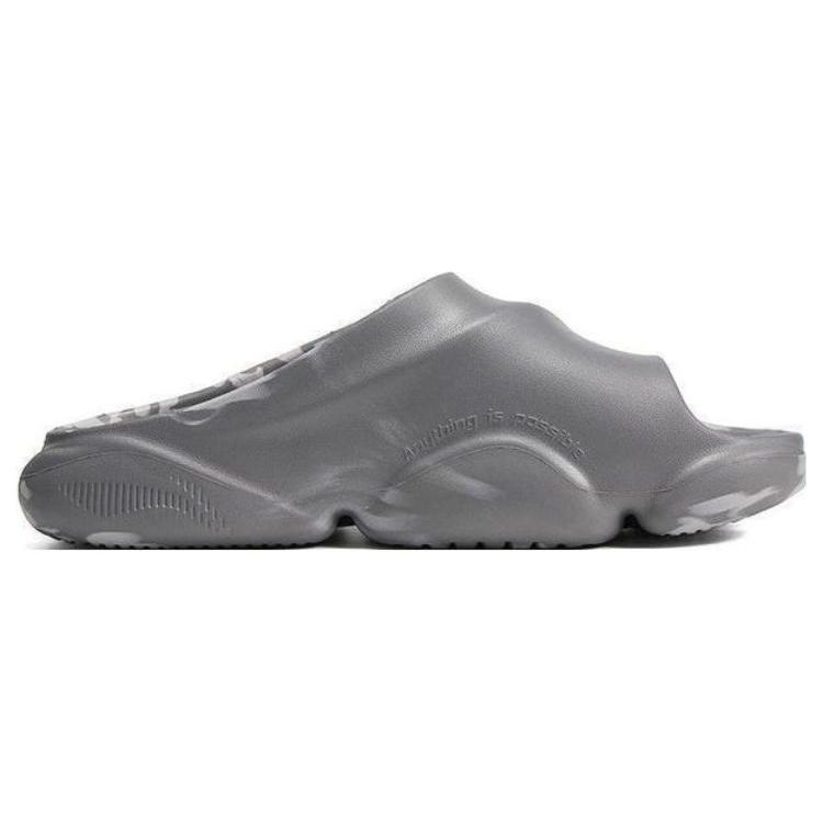 Тапочки Li Ning Badfive Slide Non-Slip Durable Мужская обувь Серый Белый ABTT003-2