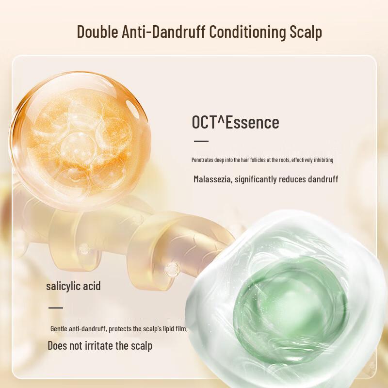 Dieyin Horse Oil Anti-Dandruff & Anti-Itch Shampoo