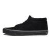Кроссовки унисекс Neighborhood x Vans Sk8-Mid 83 DX Черные VN0A5JMFCJJ