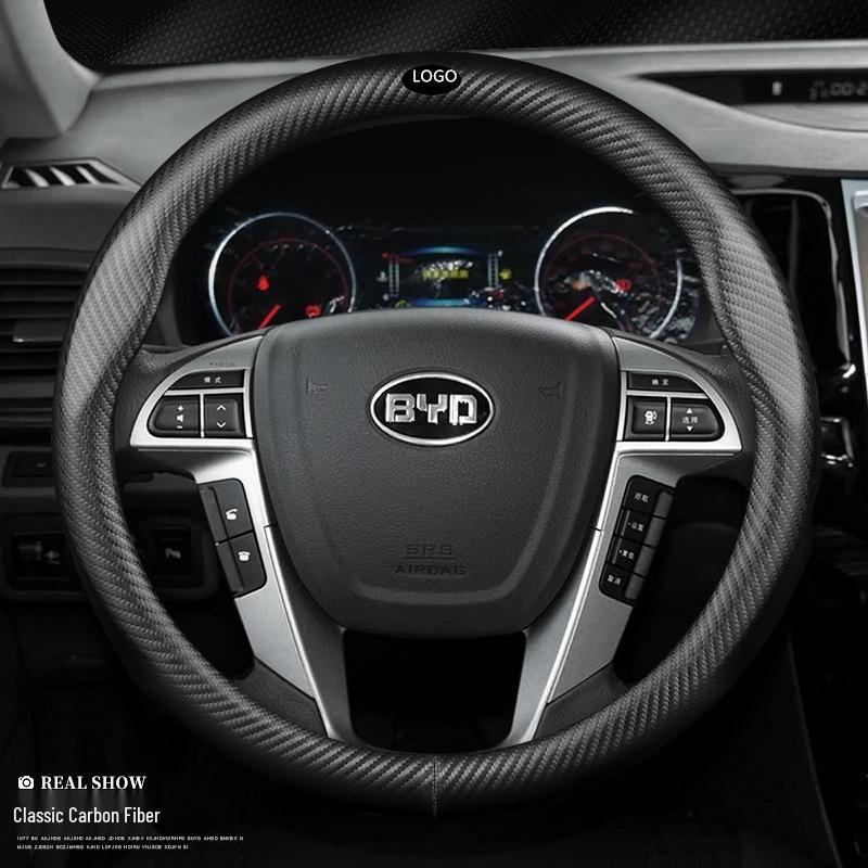 Чехол на руль из кожи и карбонового волокна для BYD Qin, DM-i, Song Pro MAX Plus, Tang, F3e, E2, E5, Yuan, S7, S6
