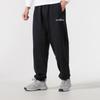 Under Armour Solid Color Logo Embroidered Joggers With Elastic Waist Men Bottoms Black 1376613-001