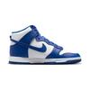 Nike Dunk High Game Royal Unisex