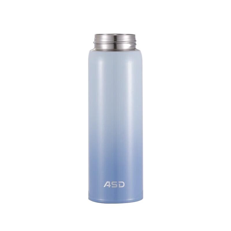 ASD Lightweight Pop-up Lid Insulated Bottle