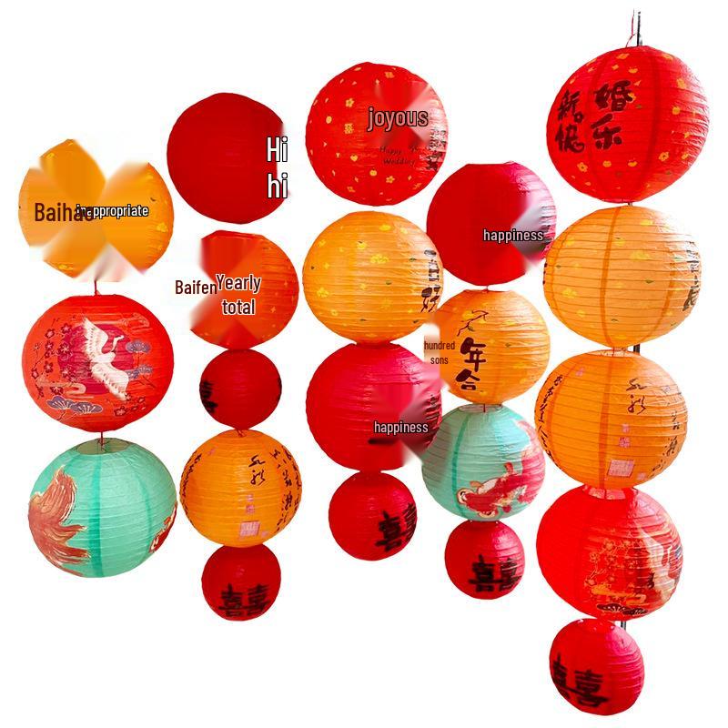 Ancient-Style Wedding Lantern with Fu Character: Tea Ceremony & Waterfall Scene Decoration