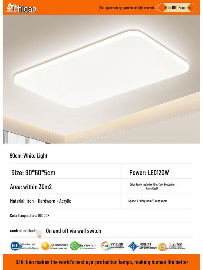 Ультратонкий кремовый потолочный светильник - Полный спектр, защита глаз для гостиной