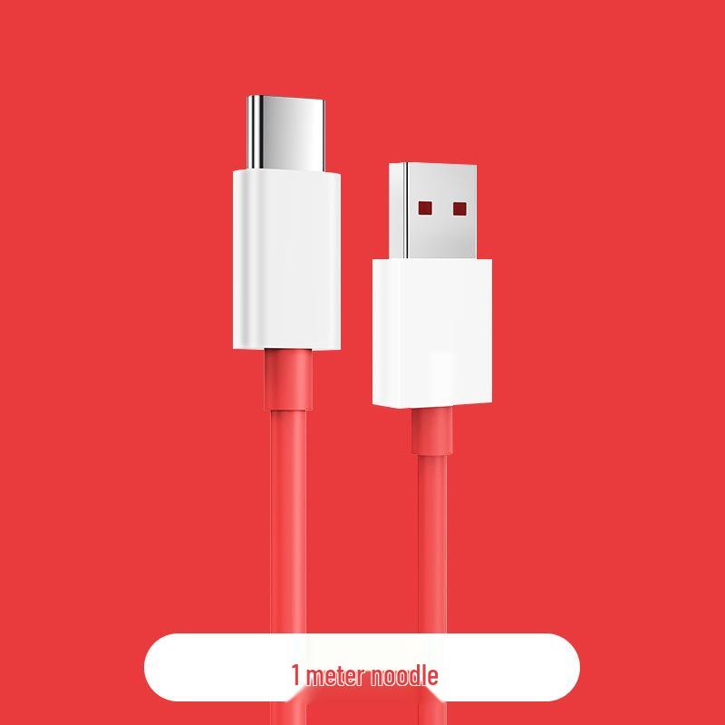 OnePlus Charging Cable: Compatible with 10Pro, Ace2Pro, Ace3, 8Pro, 3T, 5T, 6T, 7Pro - 100W