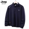 Мужской свитшот JEEP SPIRIT с воротником-стойкой и застежкой-молнией до середины