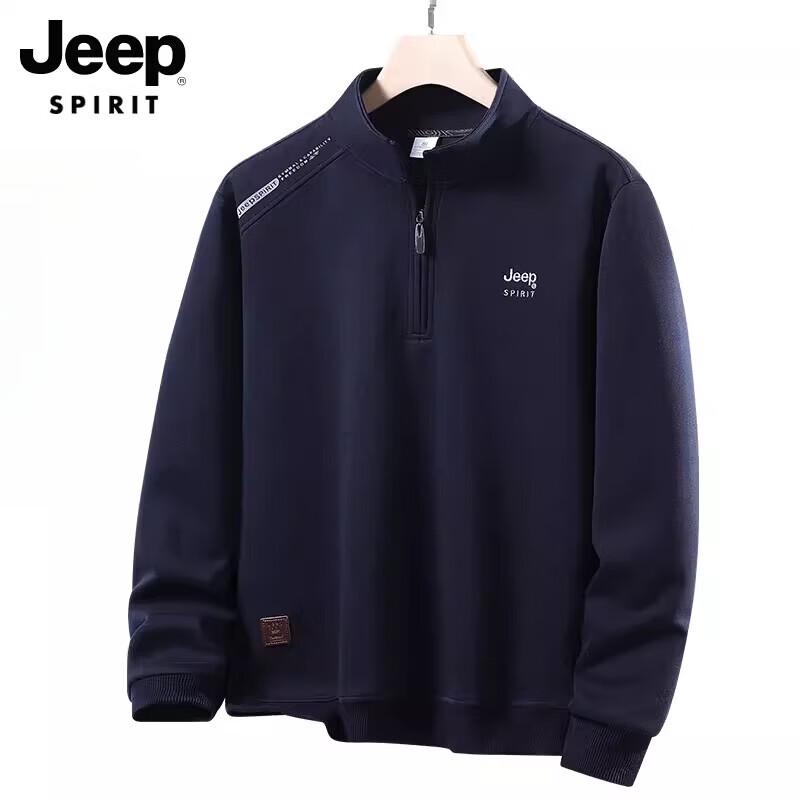 Мужской свитшот JEEP SPIRIT с воротником-стойкой и застежкой-молнией до середины