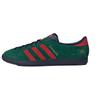 Кроссовки Blackburn Spzl 'Collegiate Green' 2024 IH2139