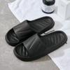 Cool Slippers for Women, Summer Home, Couple, Anti Slip Indoor Bathroom, EVA for Men, Odorless Shower, Cool Slippers