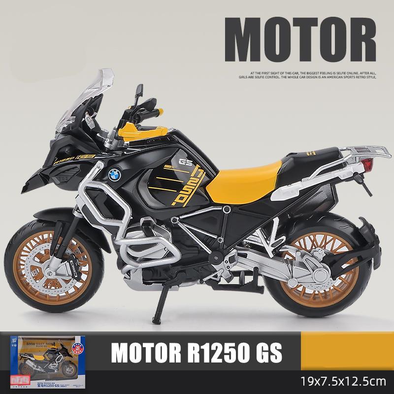 Масштаб 1/12 R1250 GS, литая под давлением модель мотоцикла, игрушка со звуком и светом для детей, коллекция подарков для мальчиков и девочек