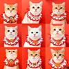 Red New Year Spring Festival pet saliva towel new festive dog scarf bib ornament cat scarf collar